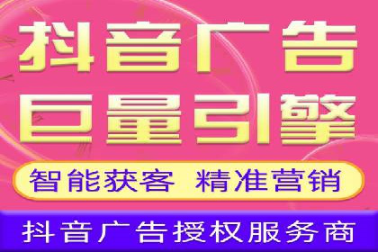 行业趋势下的SEM广告：成功案例与未来展望